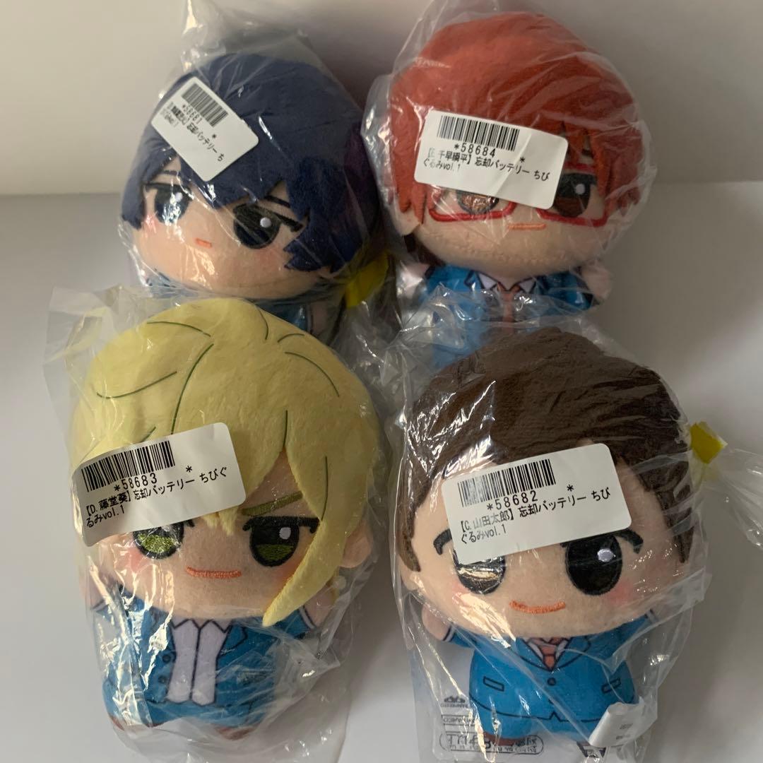 激レア ハロー キティ 氣志團 コラボ 綾小路翔 千葉 限定 氣帝團