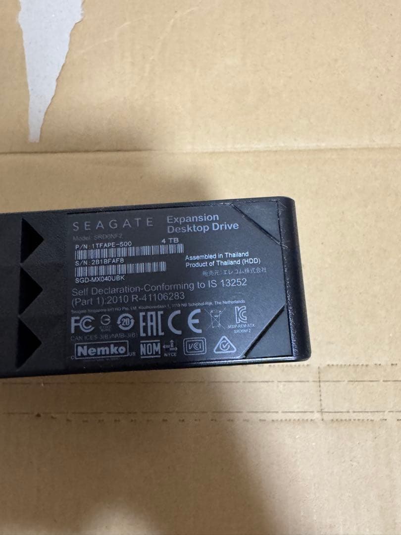 Seagate Expansion 4.0TB 外付けハード
