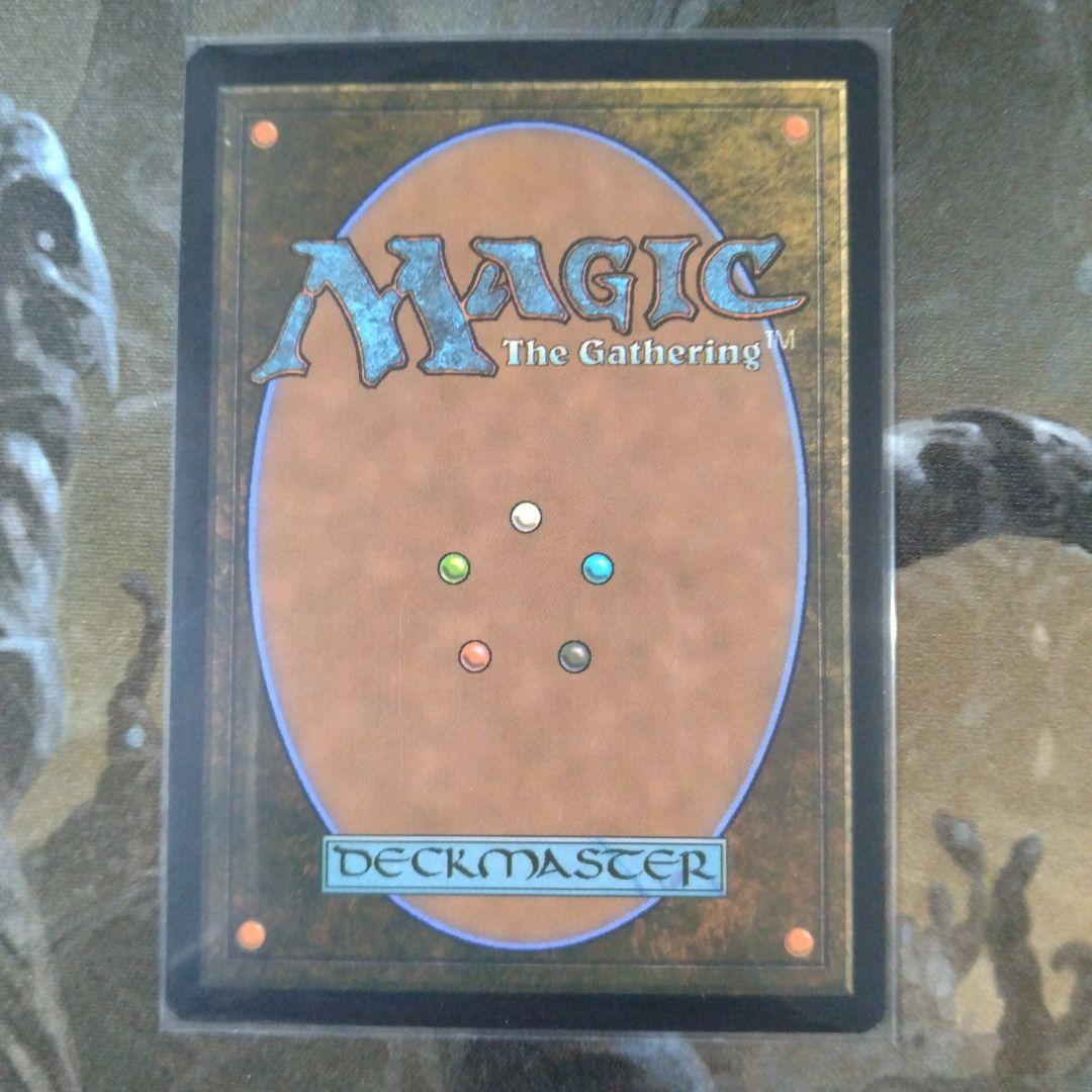 mtg　SPМ　天井に隠れろ　ほか　青レアFoilセット