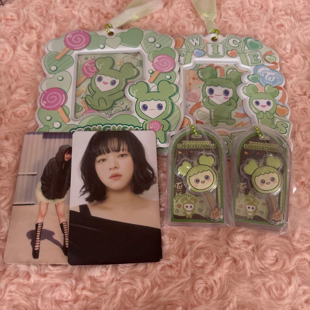 ジョンヨン まとめ売り twice トレカ おまけ付き - メルカリ