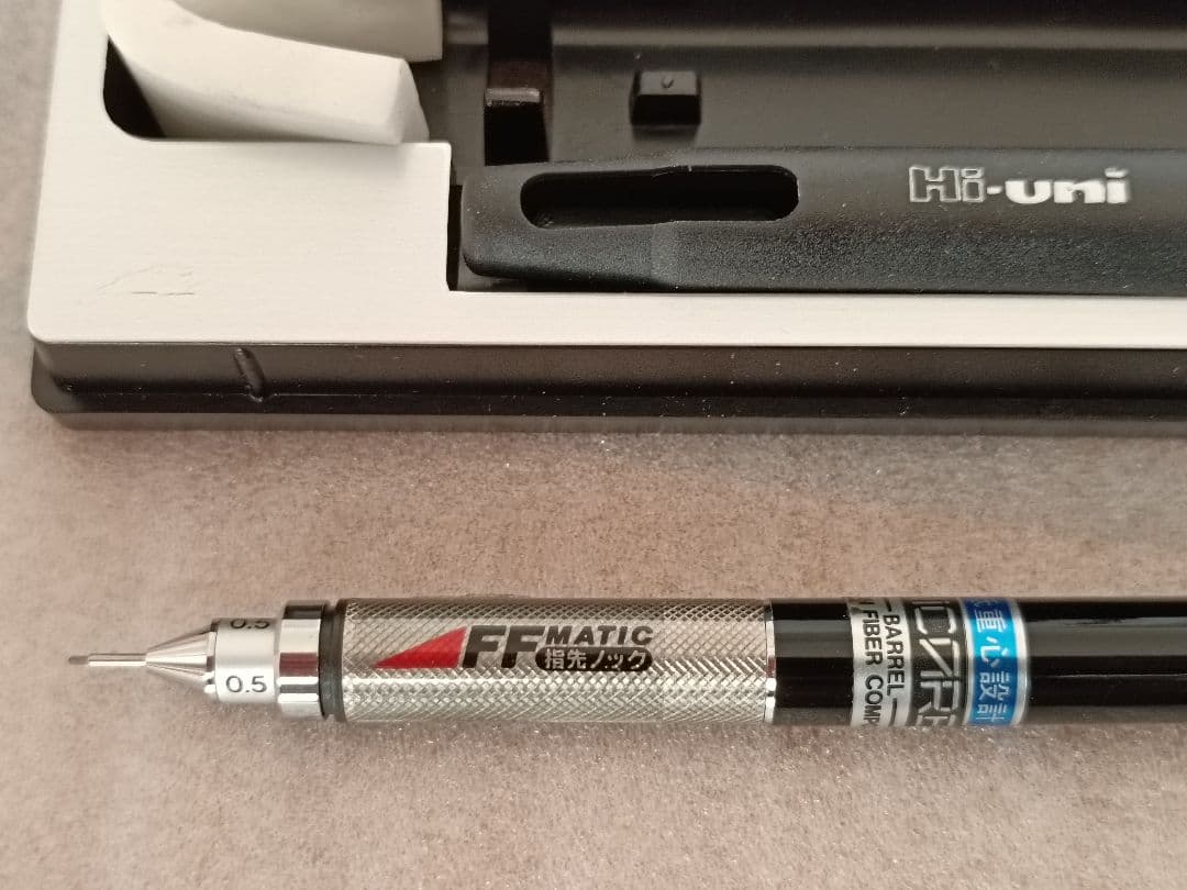 Hi-uni 5050 シャープペンシル 0.5mm