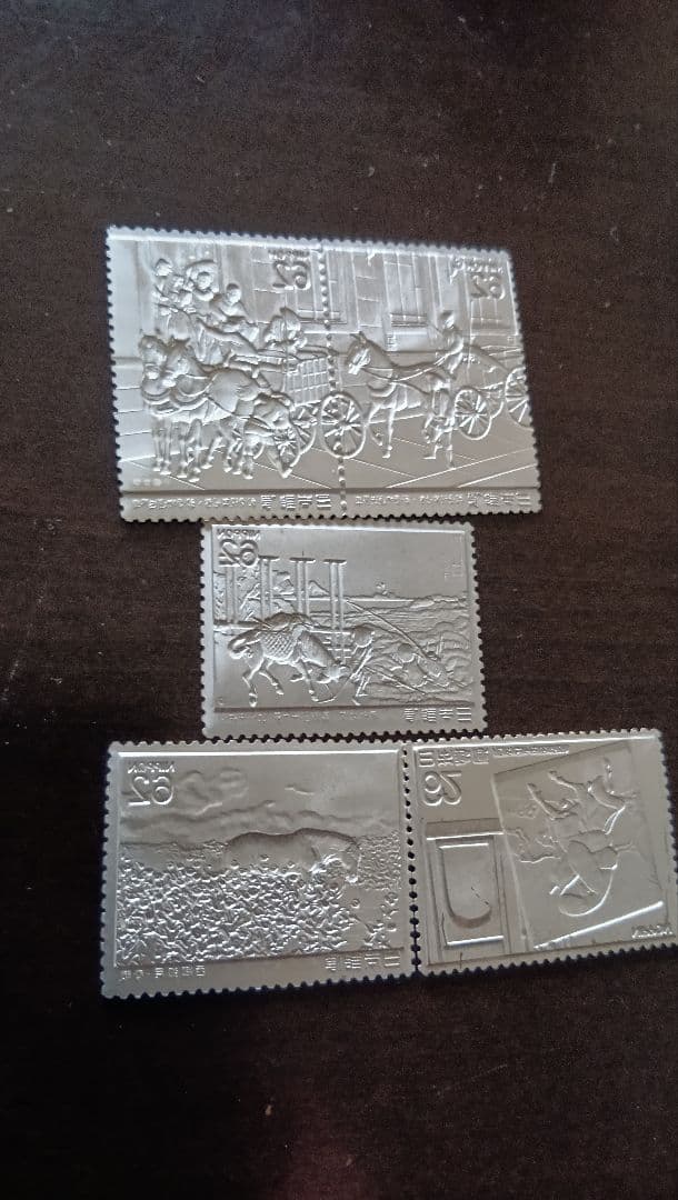 松本徽章工業 純銀金張 金属工芸品 切手形の純銀金張プレート（