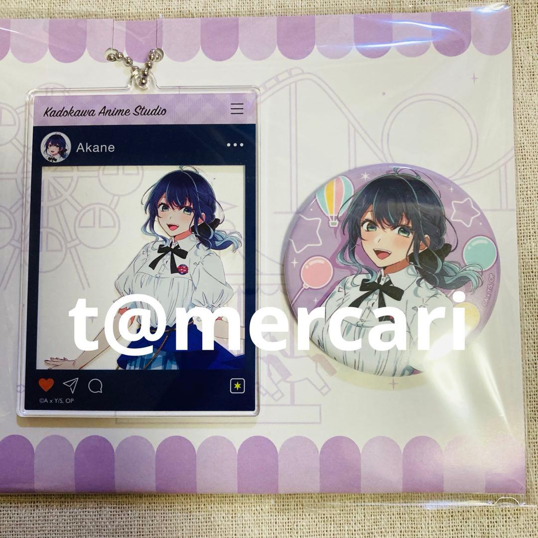 推しの子缶バッジ&SNSフレームアクリルキーホルダーあかねアニメジャパン