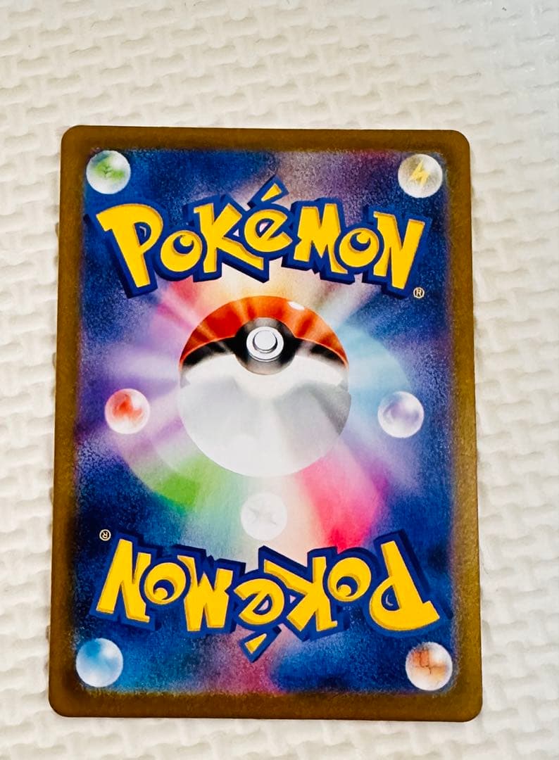 メガサーナイトex と　セット