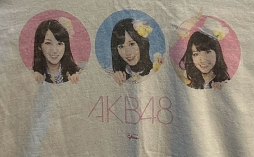 AKB48 グリコのアイスで愛実キャンペーン3セットまとめ　タオル　バスタオル等