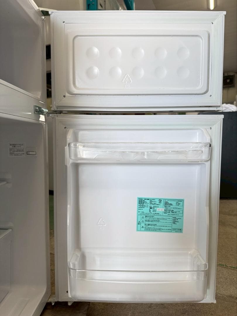 大阪送料無料★3か月保障★冷蔵庫★2ドア★2019年★JR-N85C★IR-10