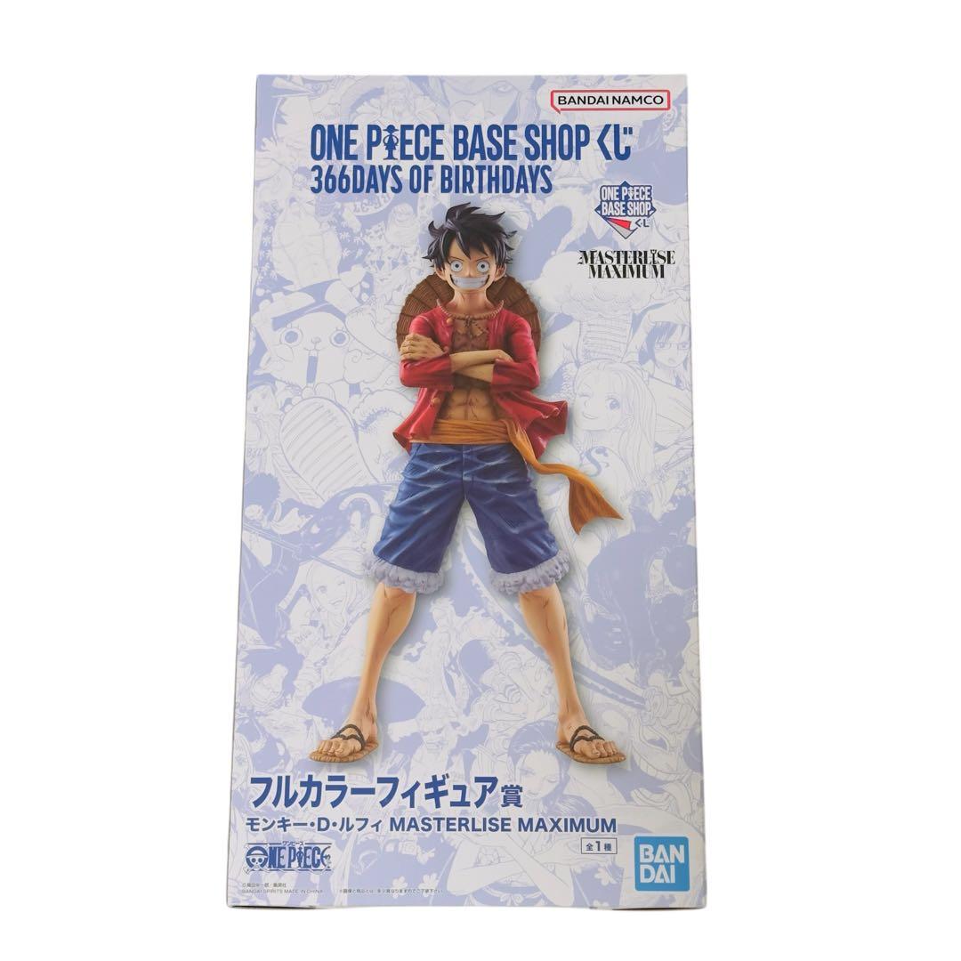 ONE PIECE BASE SHOPくじ モンキー・D・ルフィ フィギュア - メルカリ