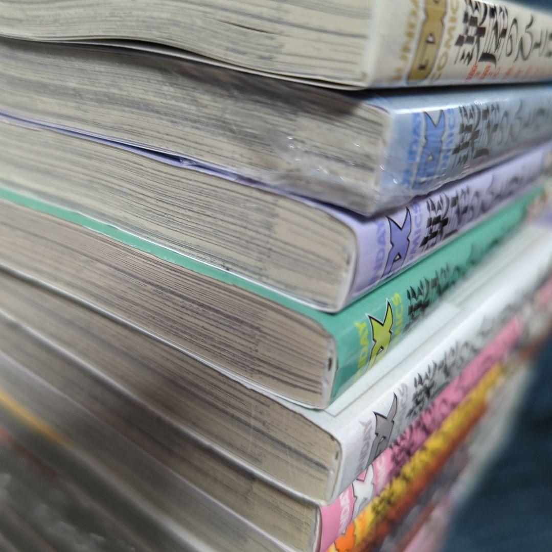 薬屋のひとりごと 全巻 19冊 小説付 他中華まんが