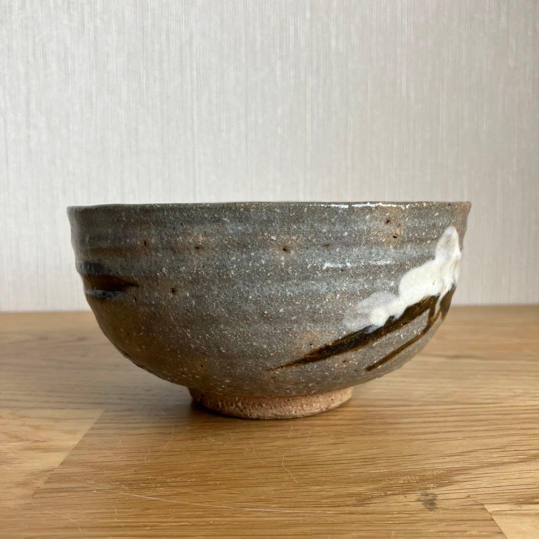 抹茶茶碗　吉祥　茶器