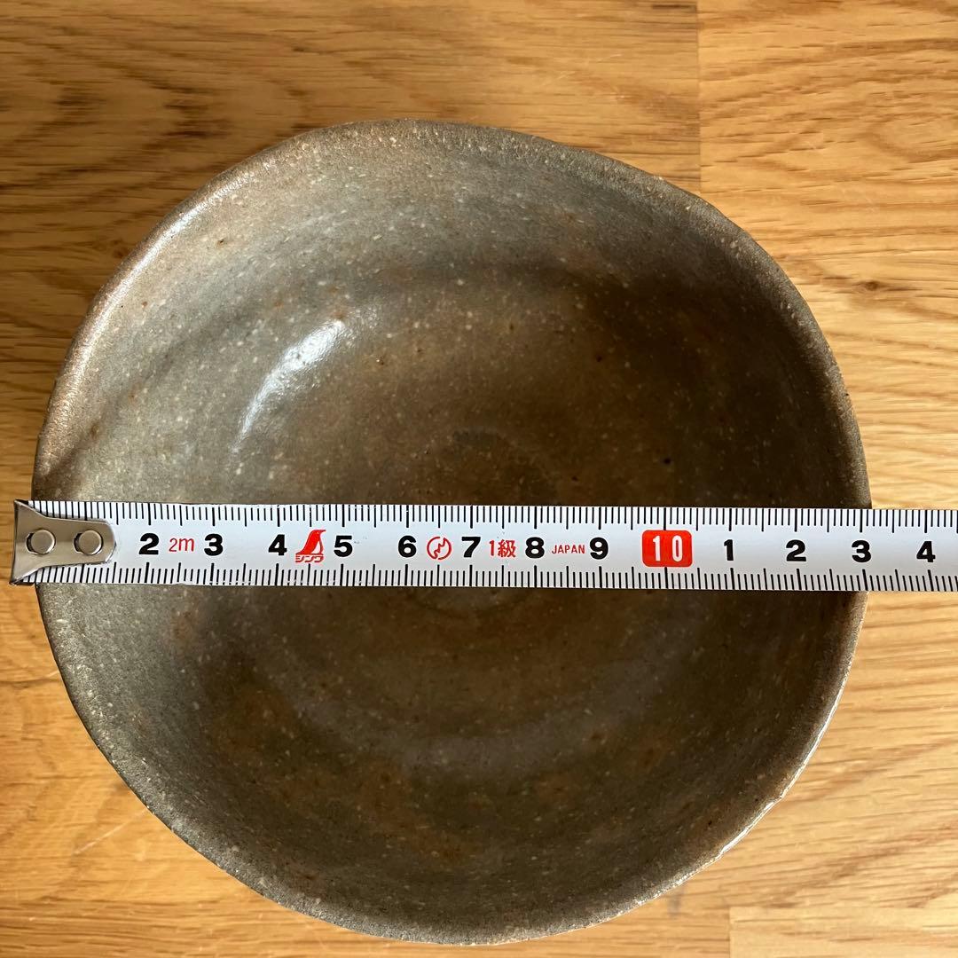 抹茶茶碗　吉祥　茶器