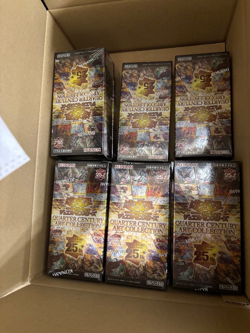 遊戯王 QUARTER CENTURY ART COLLECTION 10BOX