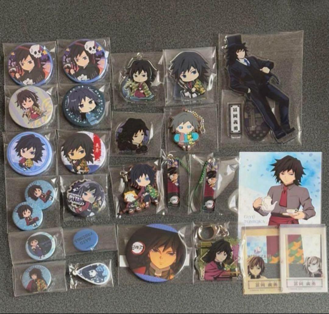 鬼滅の刃 冨岡義勇 アクスタ 缶バッジ アクキー Amazon.co.jp: 鬼滅 冨岡義勇 誕生日 バースデー アクスタ 缶バッジ