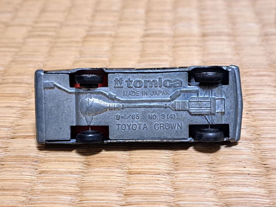 1Aホイール トミカ 黒箱 NO.4 トヨタ クラウン パトロールカー 日本製