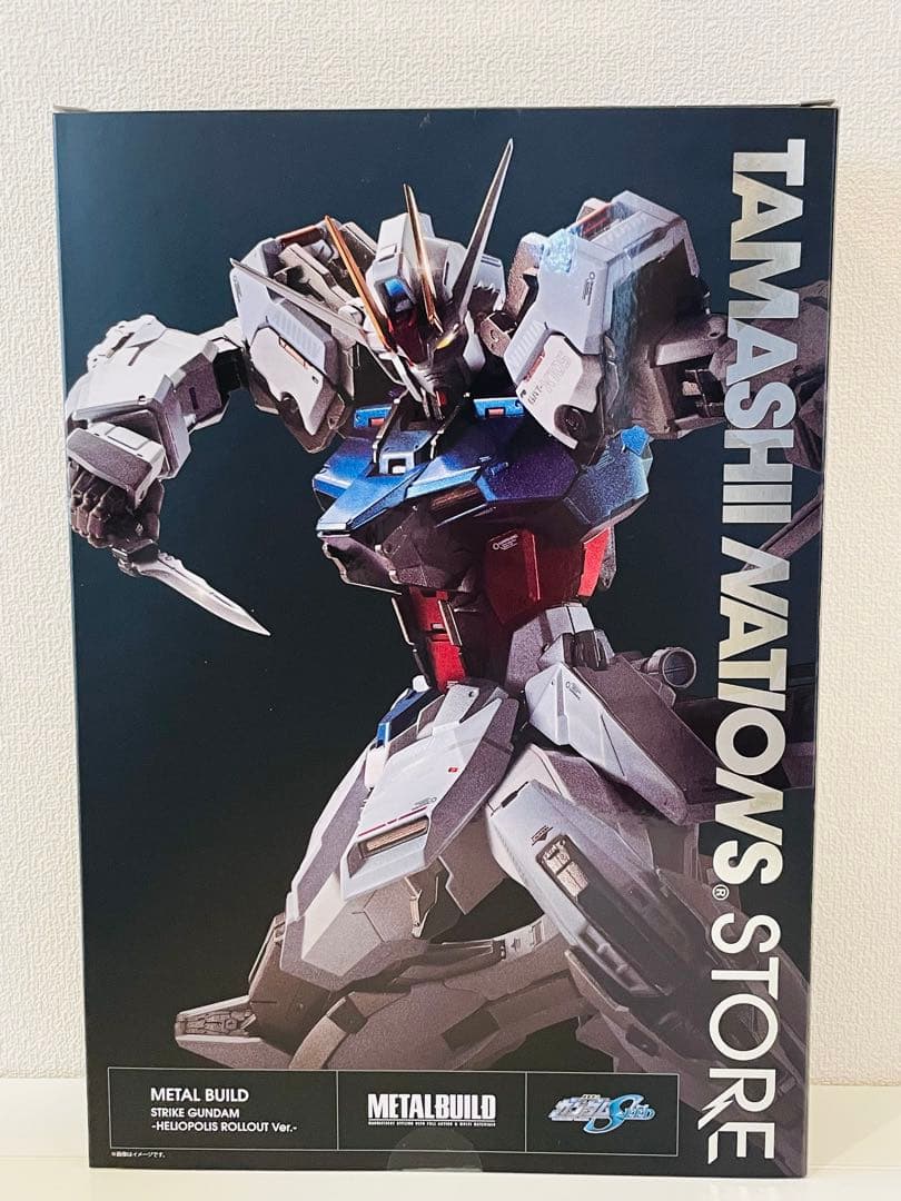 METAL BUILD ストライクガンダム& エールストライカー(魂ストア限定)