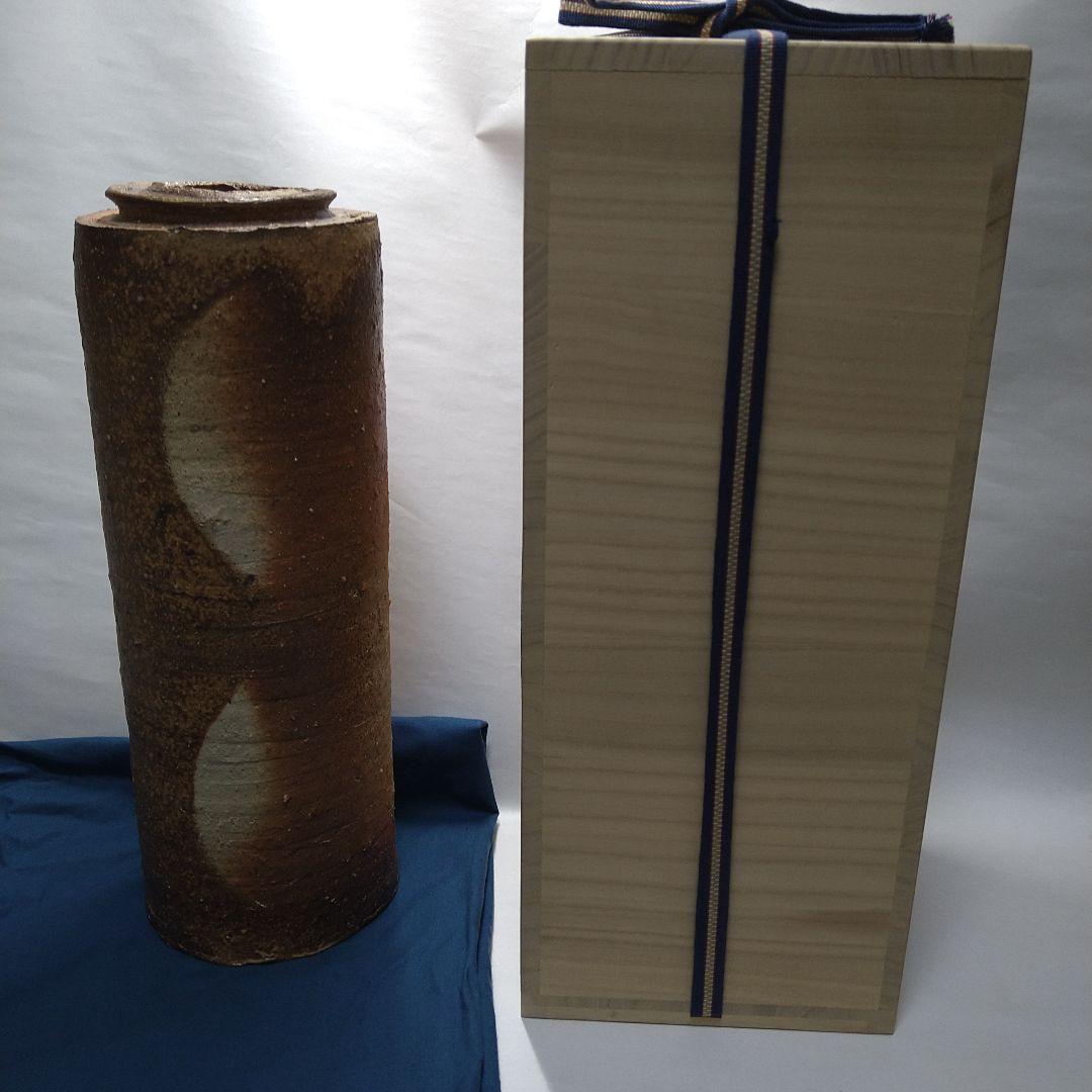 備前焼　末廣学作　筒花入 備前筒花入 根津美術館蔵｜茶の美