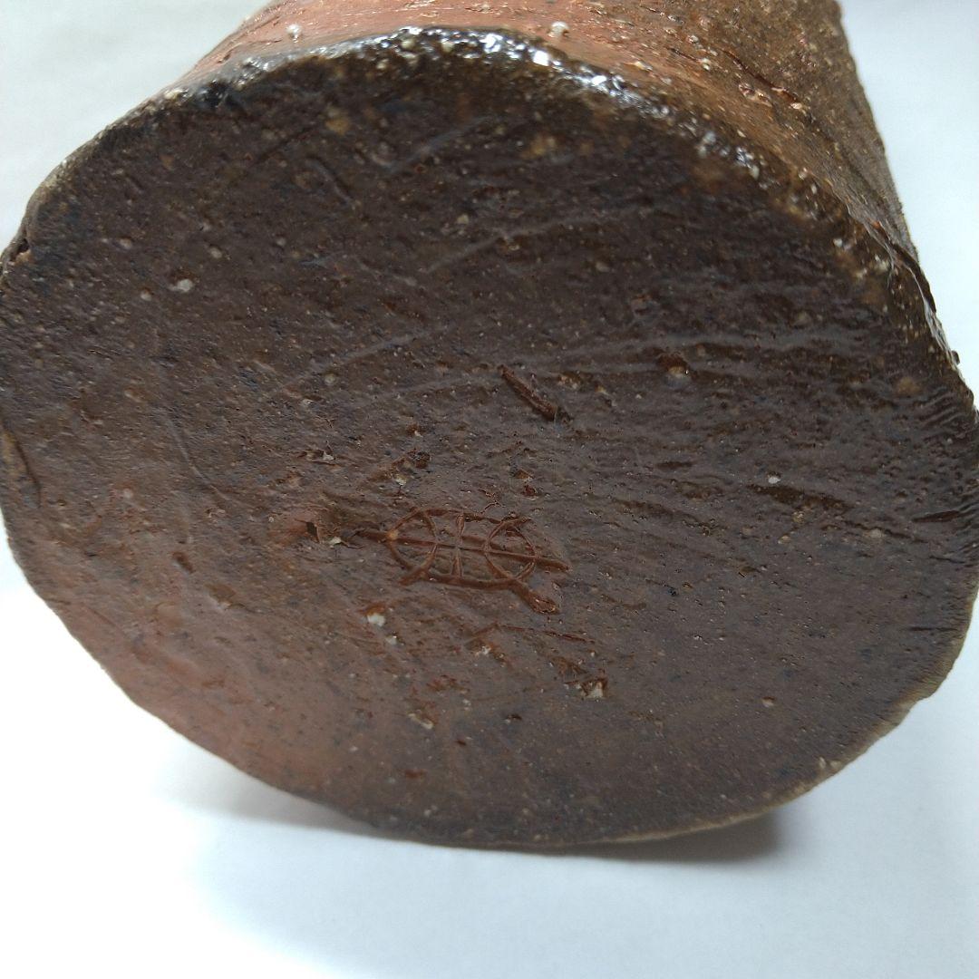 備前焼 末廣学作 筒花入 - メルカリ