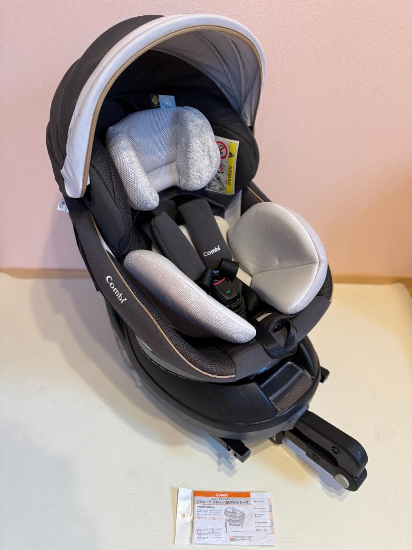 Joie チャイルドシート アーク360°（ブラック&ネイビー）」について