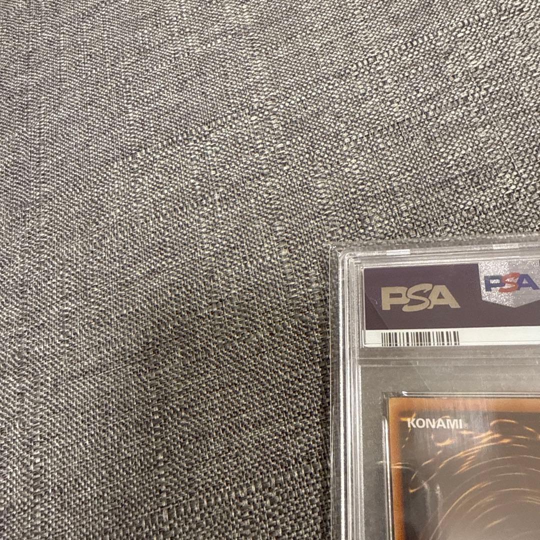 アンティークギアゴーレム　ラヴァゴーレム　レリーフ psa10 美品　希少