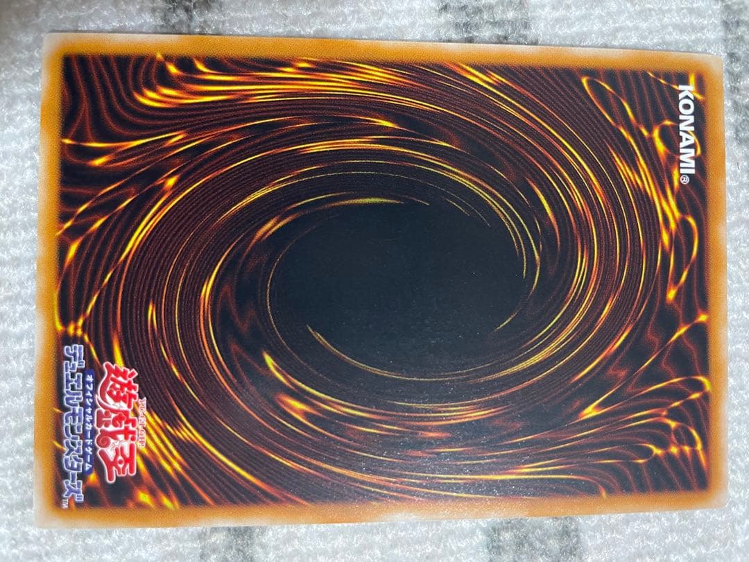 大天使ゼラートレリーフ　アルティメット遊戯王絶版旧レリーフレア美品3期