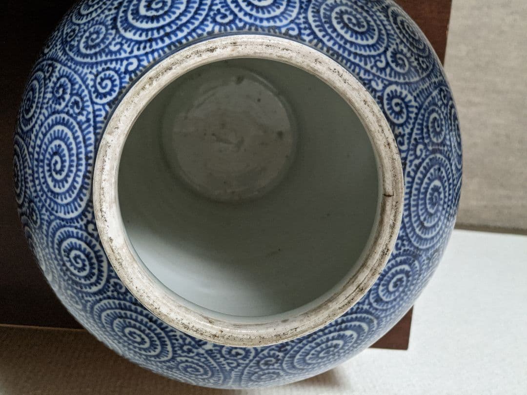 ⭐江戸時代後期 古伊万里 蛸唐草紋様壺 茶道具 水指用蓋付き 置物飾り 骨董品