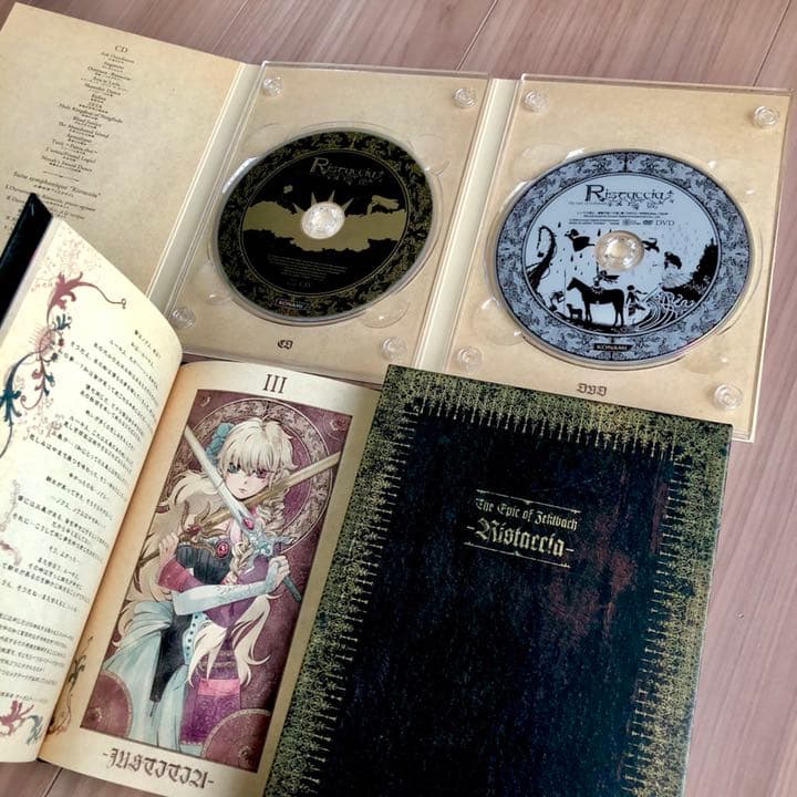 非売品 当選品】伊吹明日海 しんたろー 描き下ろし B2 半裁 ポスター