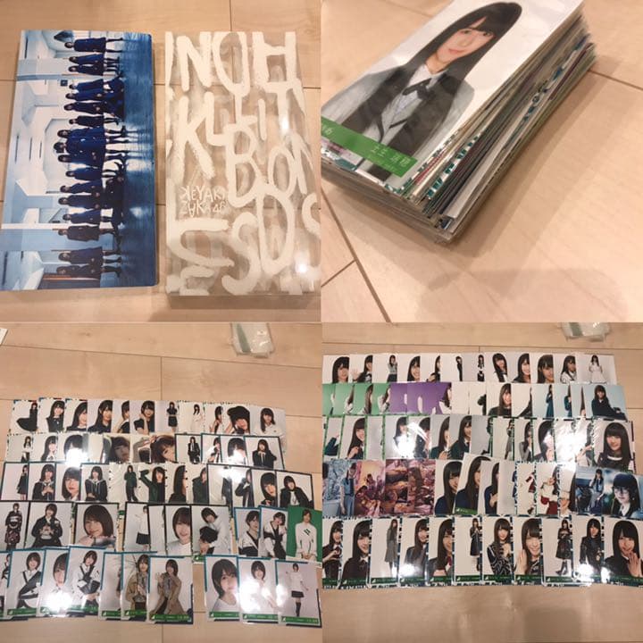 欅坂46 土生瑞穂　生写真　コンプ　セット　まとめ売り 欅坂46 土生瑞穂 生写真 コンプ セット まとめ売り 欅坂46 土生瑞穂 生
