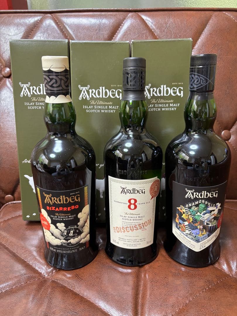 大幅値下】Ardbeg アードベッグコミッティーリリース 限定品 3本セット