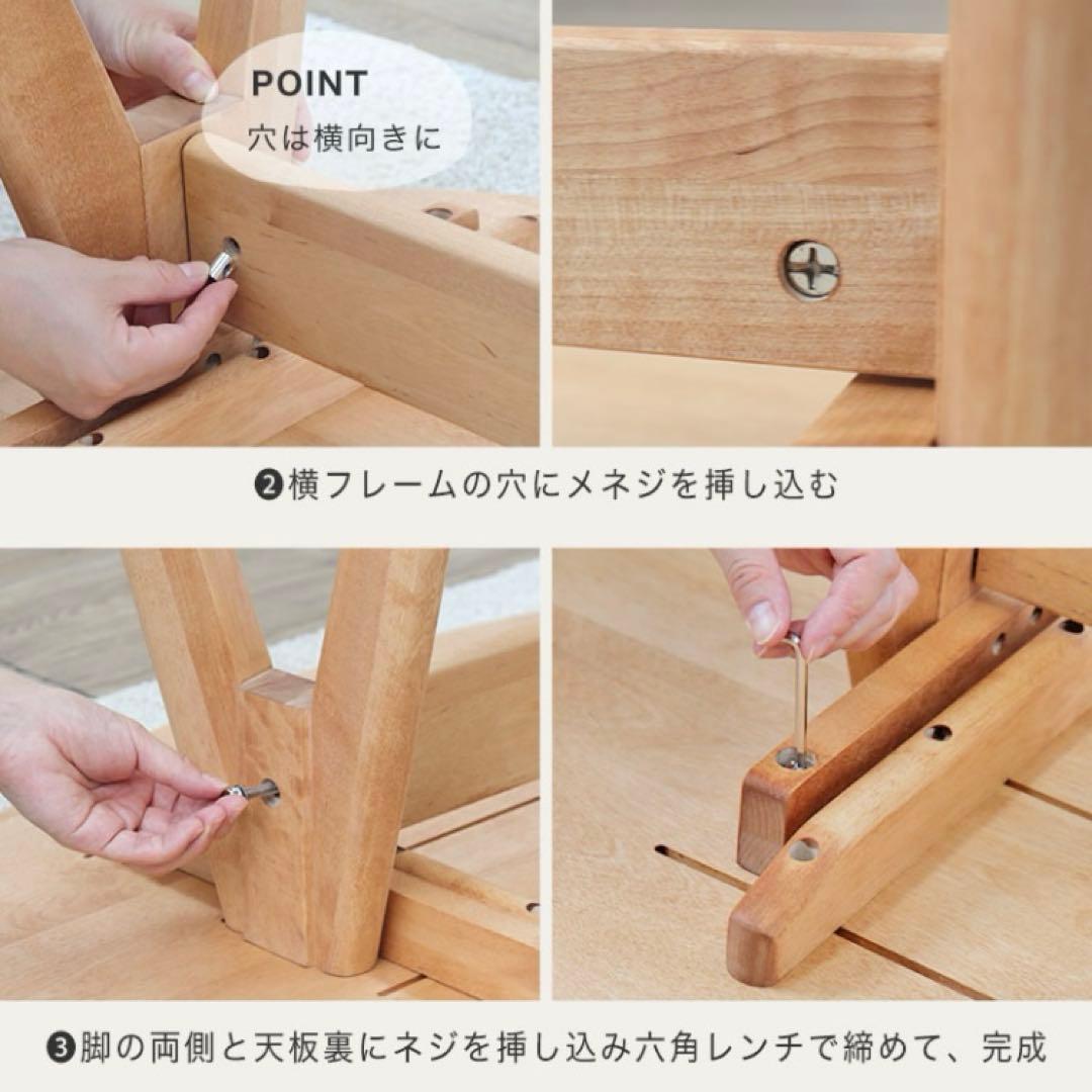 ダイニングテーブル&スツールセット　北欧,楕円，無垢，木製