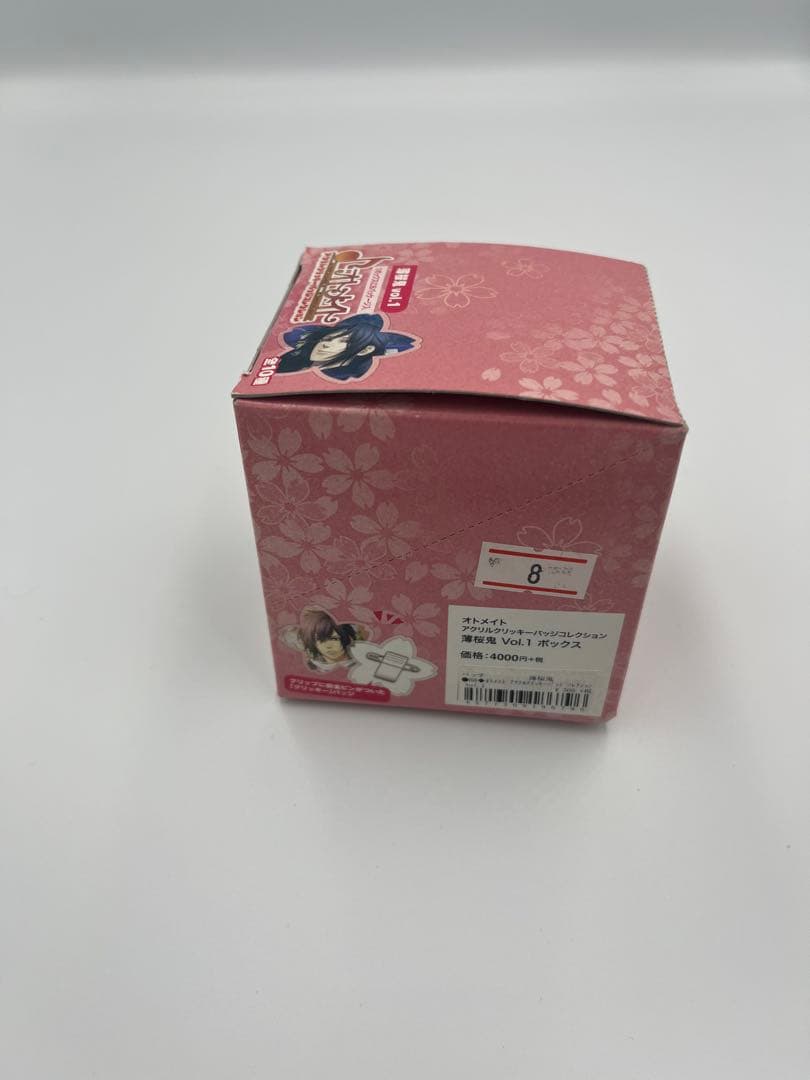 薄桜鬼　オトメイト アクリルクリッキーバッジコレクション Vol.1 未開封
