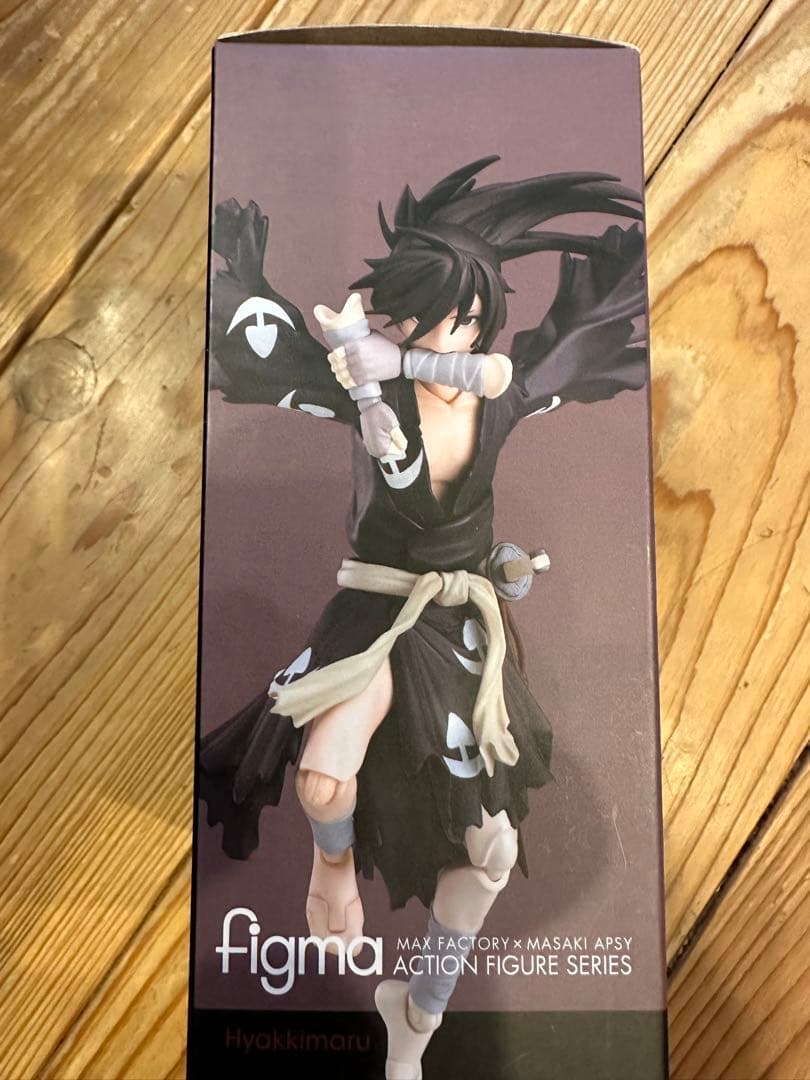 ❣️figma(フィグマ) 469 百鬼丸(ひゃっきまる) どろろ 完成品 可動