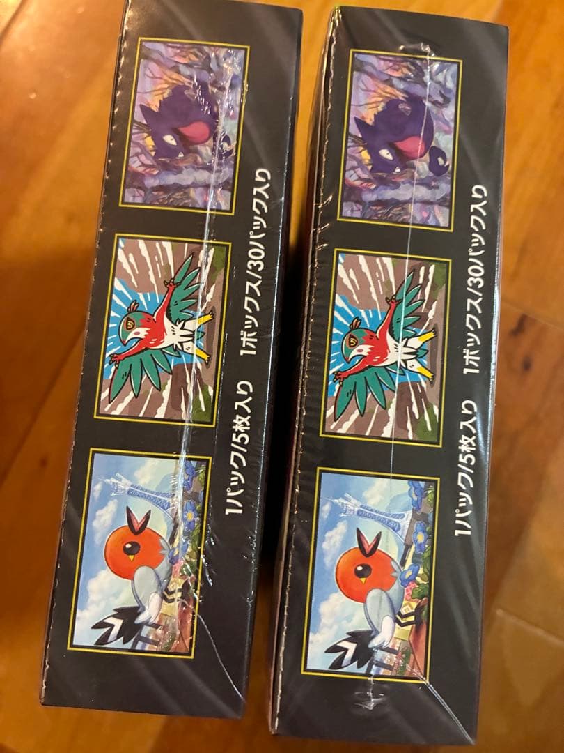 メルカリ内最安値‼️ポケモンカードゲーム　ムニキスゼロ