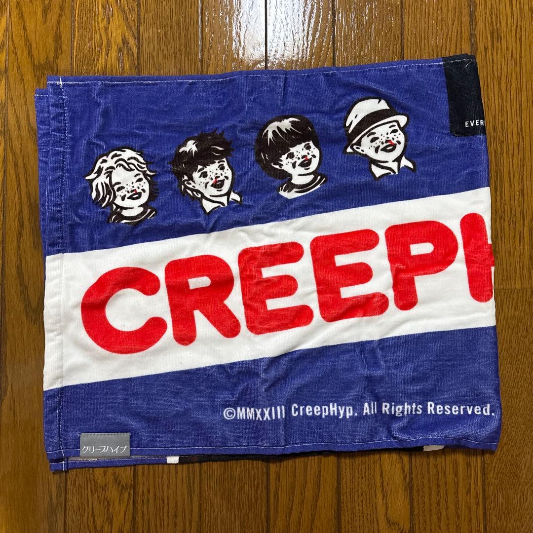 CREEPHYP タオル 98%ビターチョコレートデザイン - メルカリ