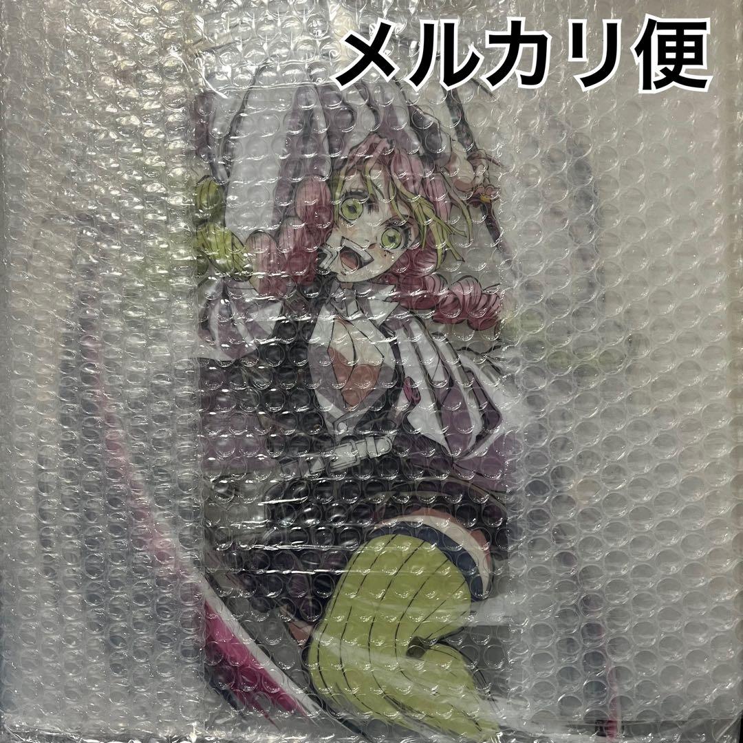 鬼滅の刃　幕間画WEBSHOPくじ　Ａ賞　甘露寺蜜璃　ビッグアクリルスタンド 鬼滅の刃 c105 Webくじ 幕間画A賞ビッグアクリルスタンド 甘露寺蜜璃