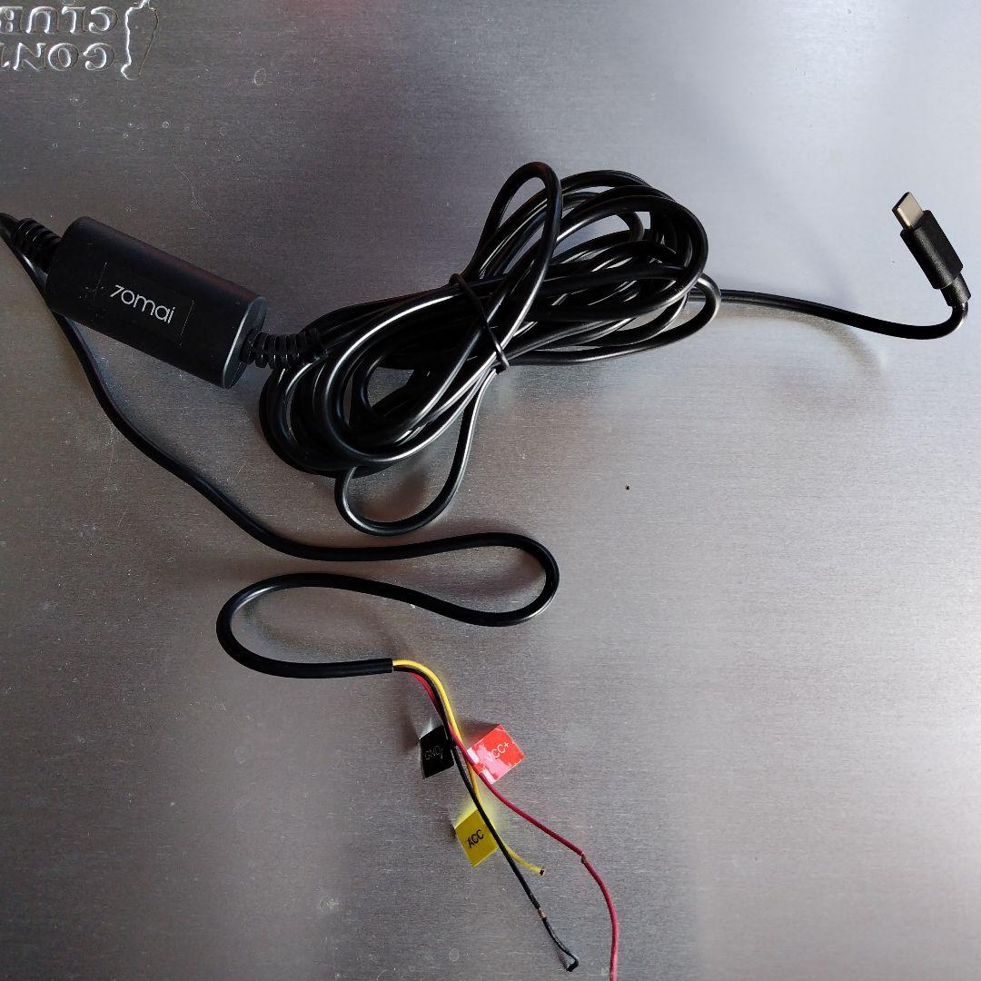 セキュリティ 70mai Dash Cam Omni 64G