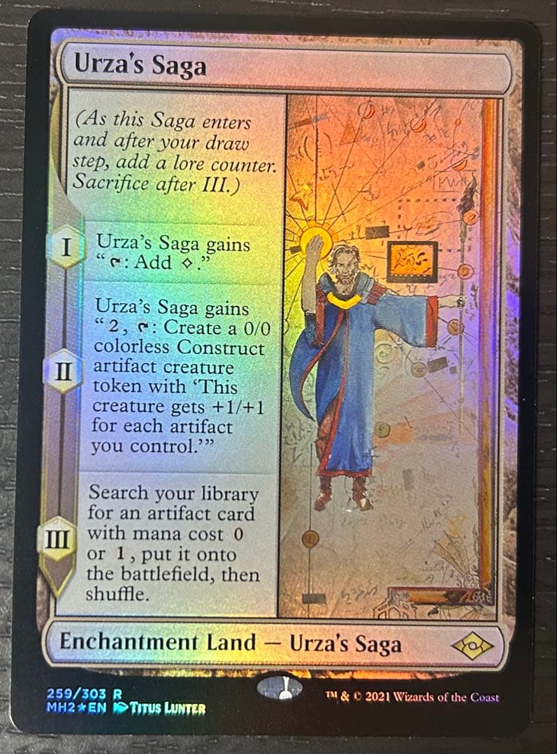 ウルザの物語_英語_FOIL - メルカリ