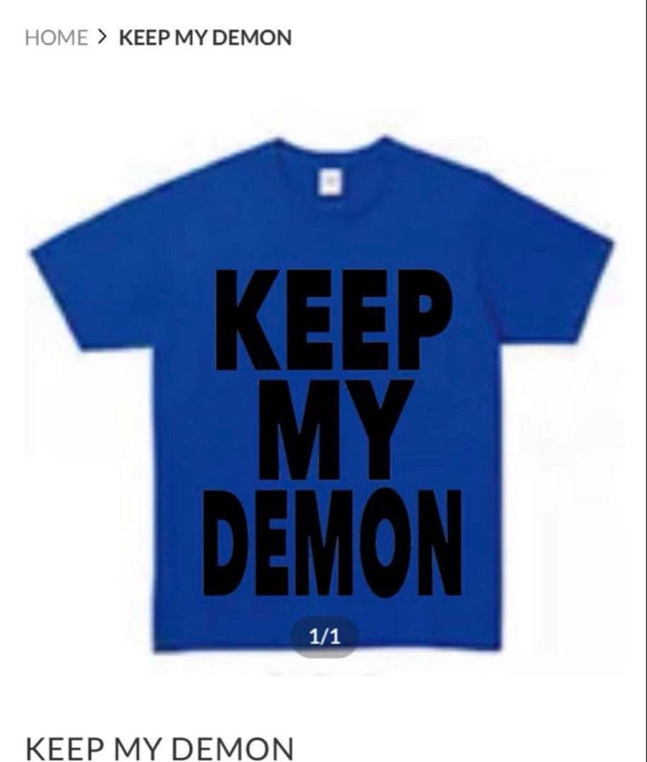 KEEP MY DEMON Tシャツ moneysex888 まにせ - メルカリ