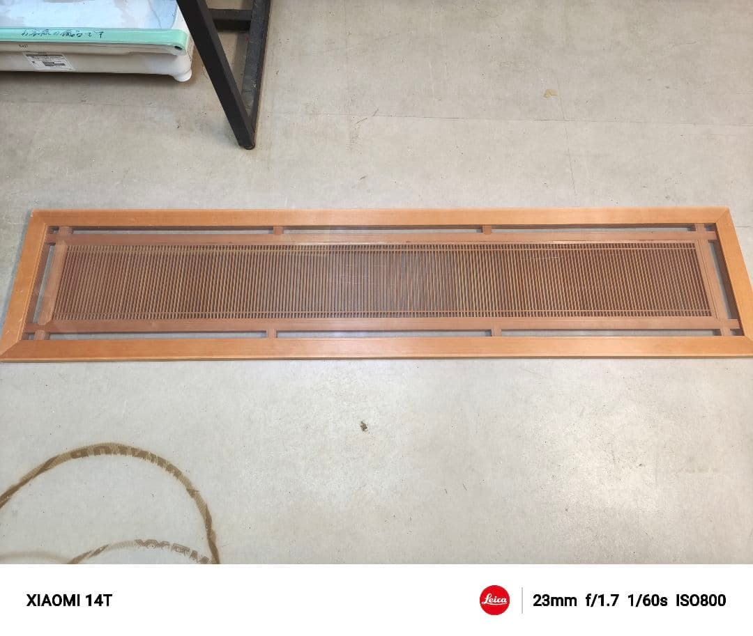 レトロ 格子 木製 欄間 間仕切り 衝立 オブジェ オンライン ガラス入