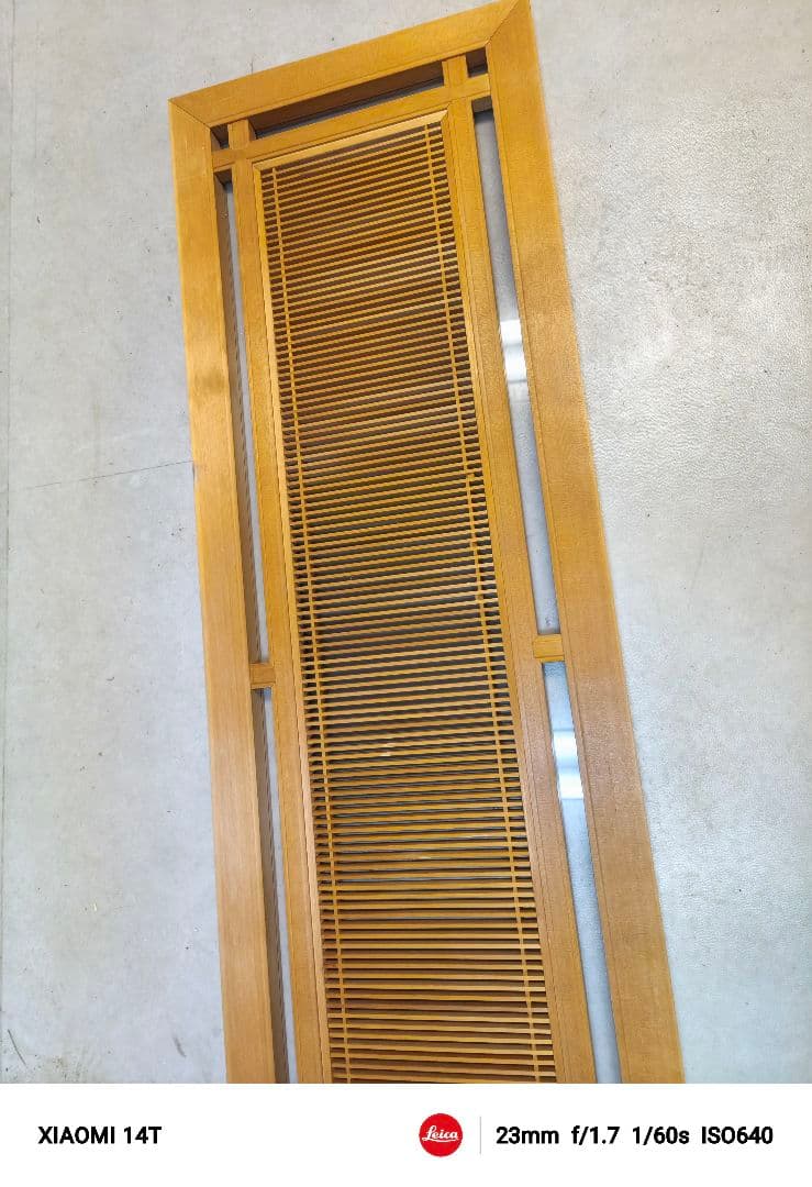 レトロ 格子 木製 欄間 間仕切り 衝立 オブジェ オンライン ガラス入