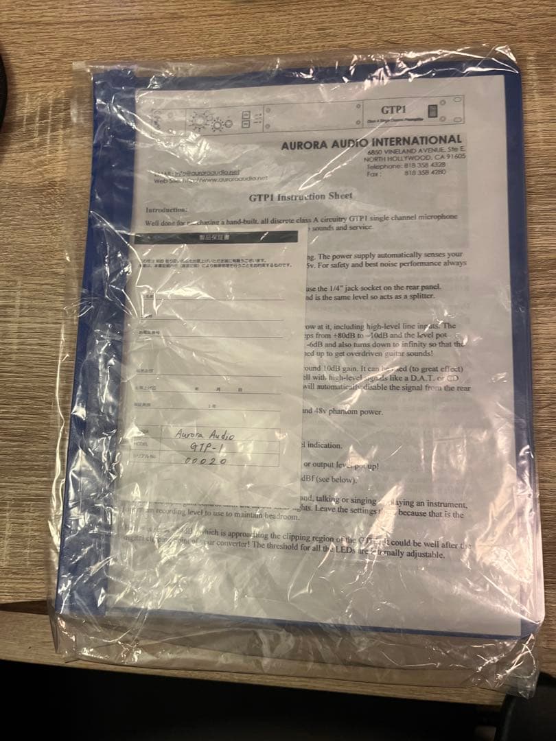 Aurora Audio GTP1 マイクプリアンプ オヤイデ製電源ケーブル付