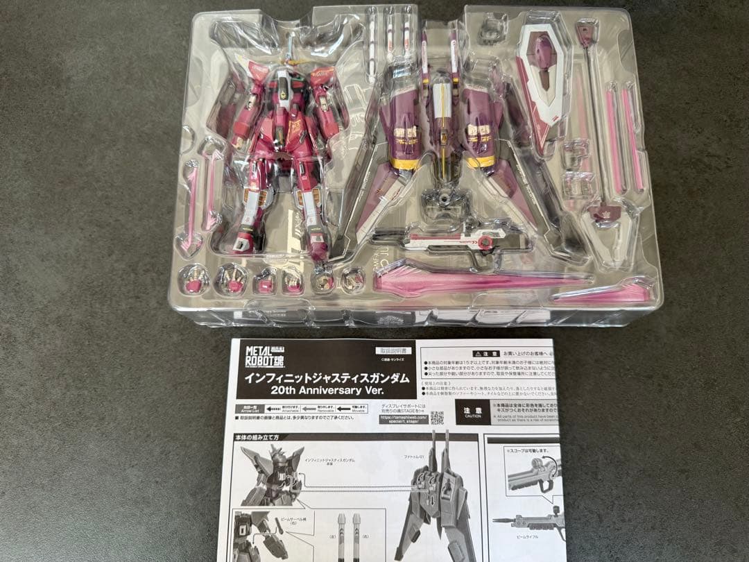 LROBOT魂 20thストライクフリーダム&インフィニットジャスティス