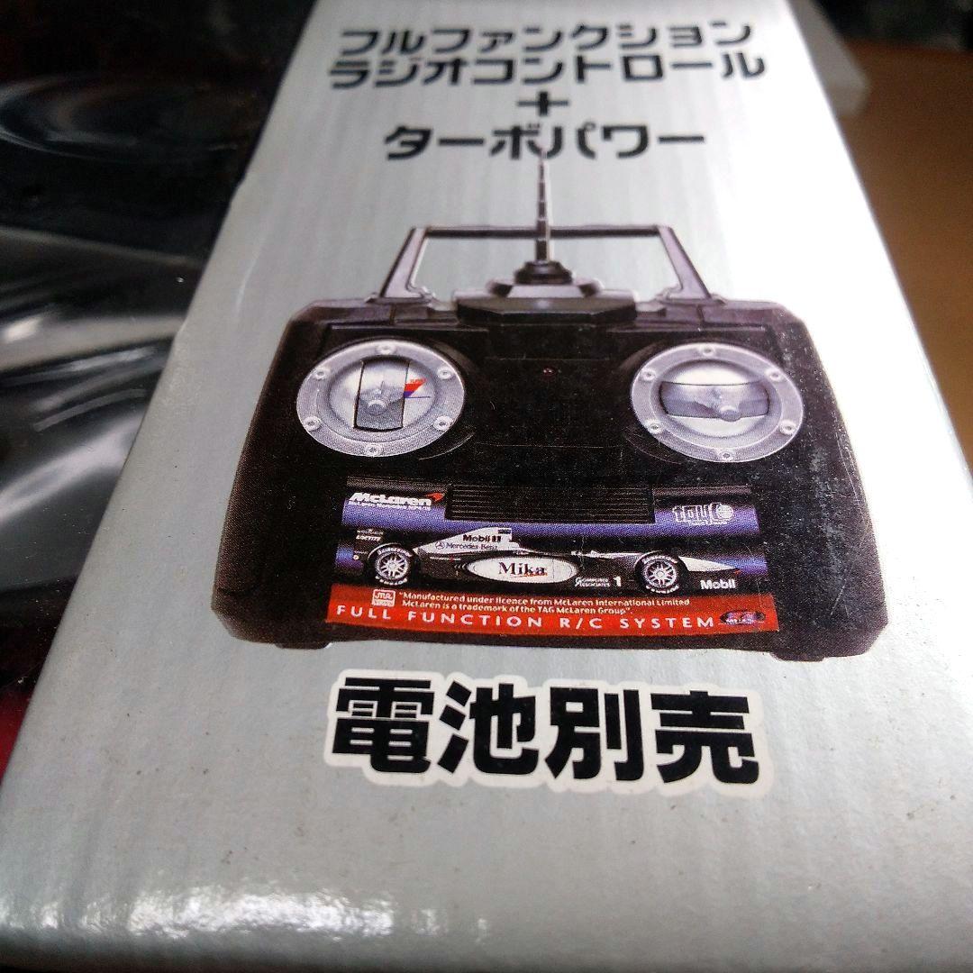 マクラレーンメルセデスMP4ー15 1/10フルファンクションRCカーターボPW