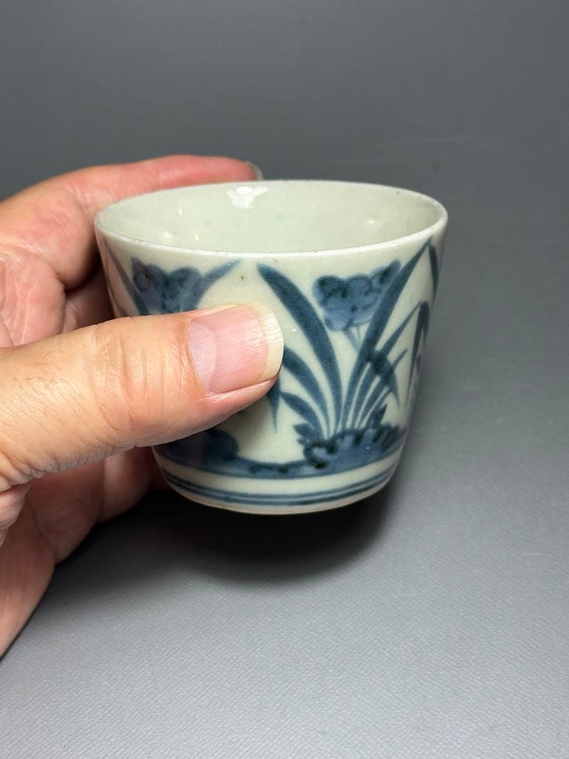 古伊万里　そば猪口　菖蒲紋様　染付　白磁　江戸時代