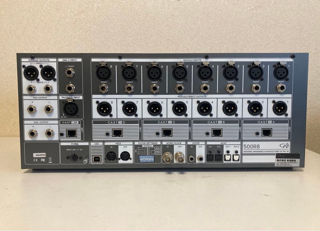 値下げ】Cranborne Audio 500R8 オーディオインターフェイス