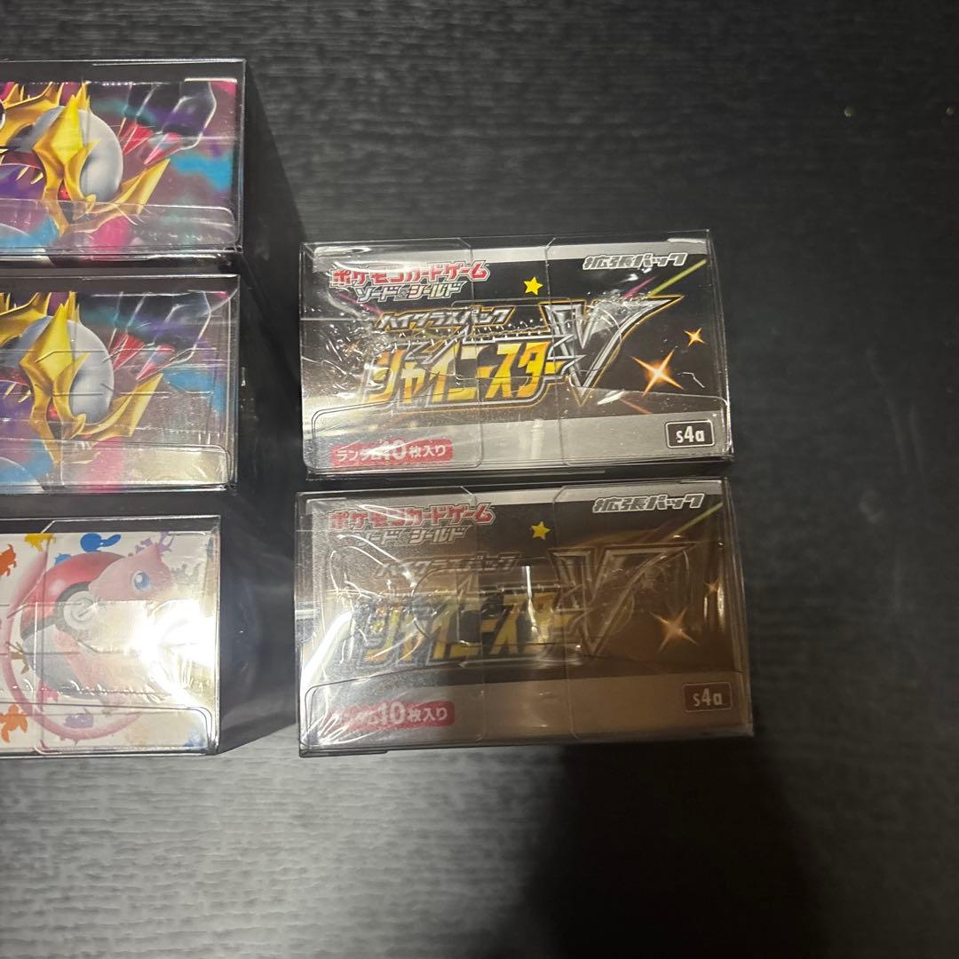 ポケモンカードゲーム　新品未開封シュリンク付きBOX