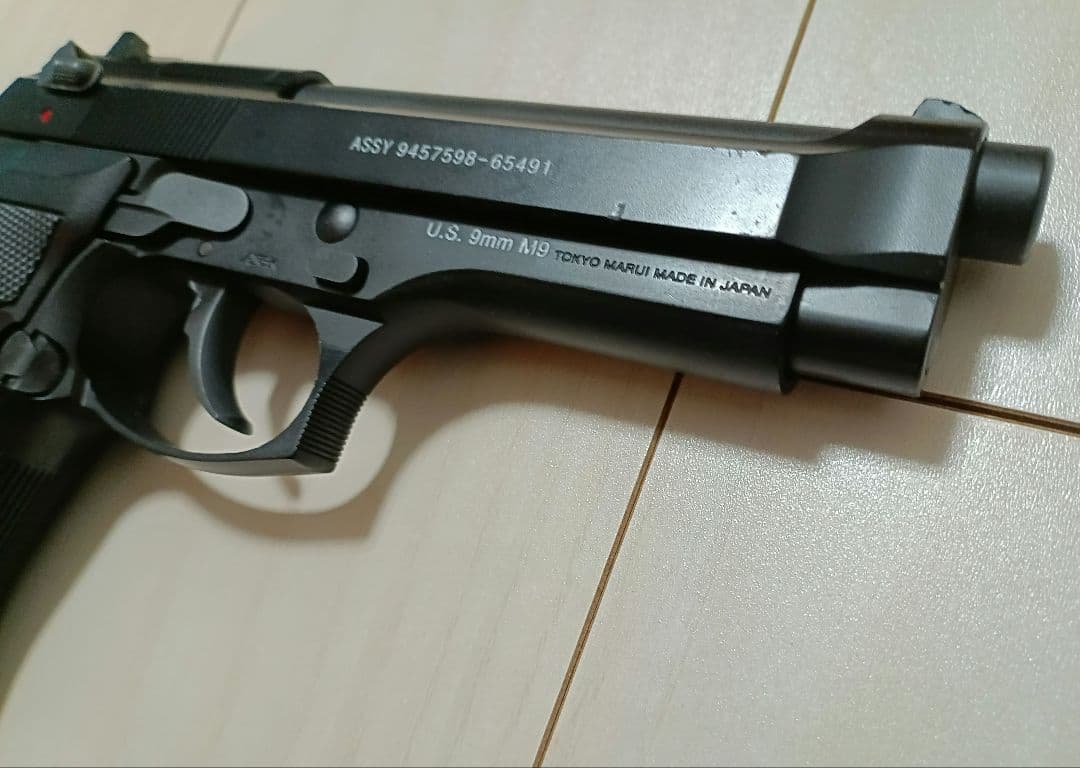 中古品】東京マルイ ガスガン「U.S. M9ピストル」（星型スクリュー）」