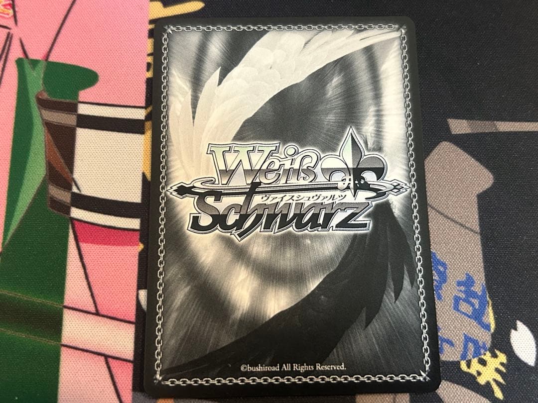 ヴァイスシュヴァルツ　SP 次なる未知への探究 ハルヒ サイン