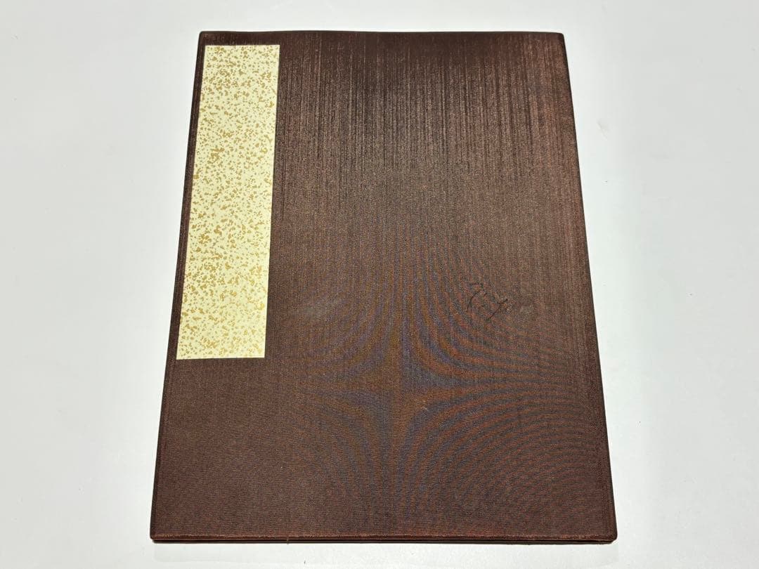 彩色絹本 春画帖」艶本 明治？大正？頃筆 1帖|和本 わじるし 枕絵