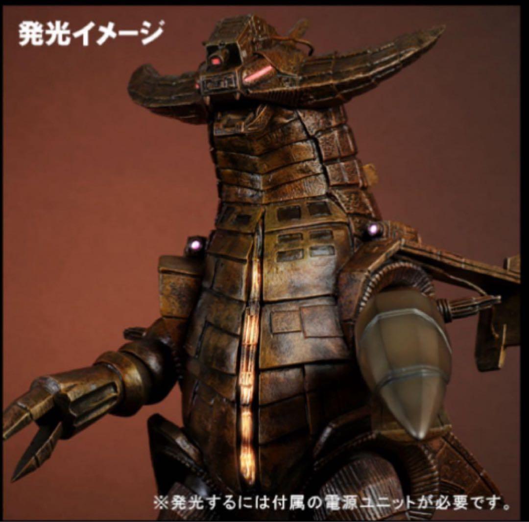 グランドキング 激闘カラーVer. 少年リック エクスプラス☆新品未開封☆