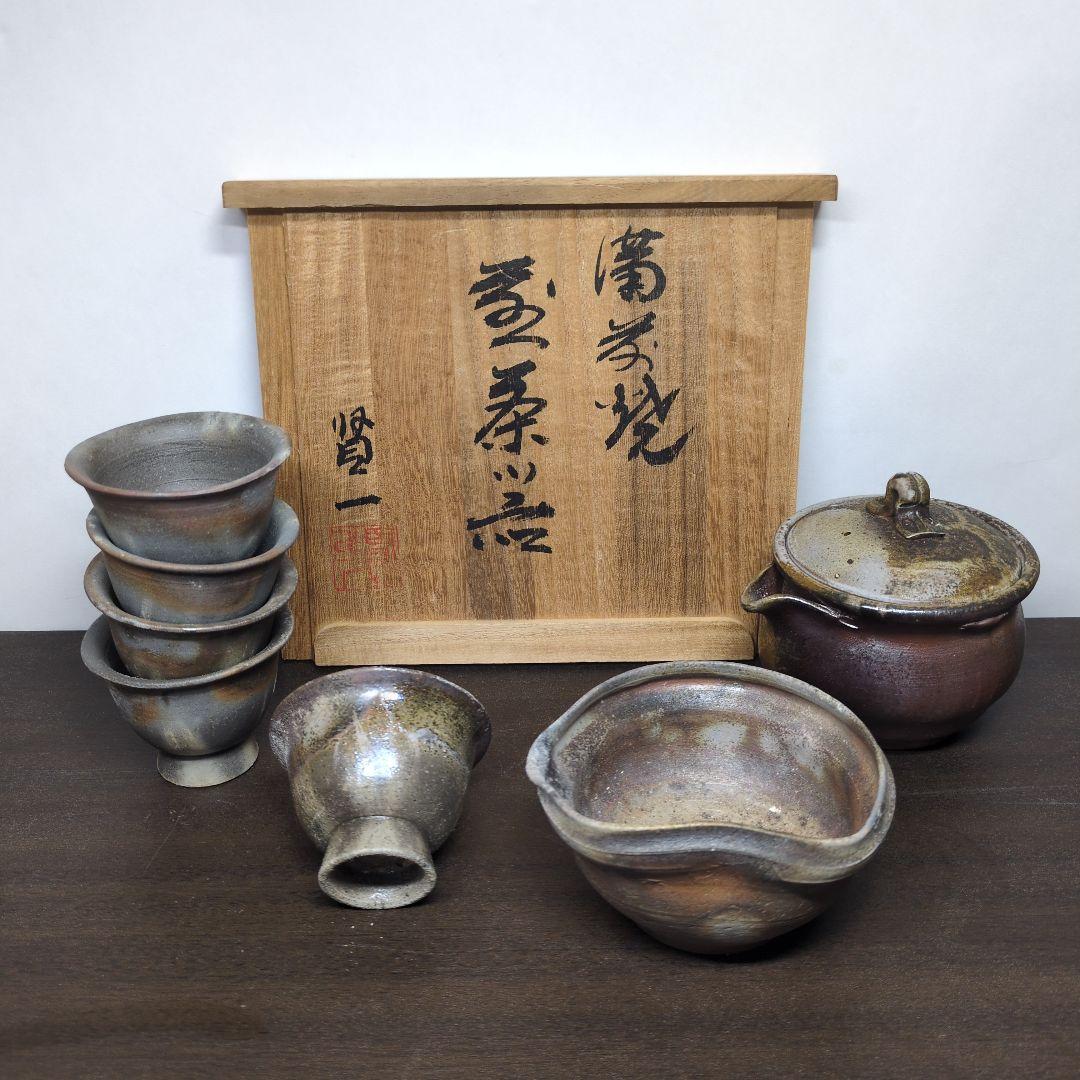 小野田賢一 作 備前 窯変 煎茶器(煎茶碗五客・湯冷まし・宝瓶) 共箱 煎茶道具 煎茶道具 備前焼 小野田瑞穂 窯変宝瓶 寿桃摘み 湯冷まし 茶杯セット 火襷