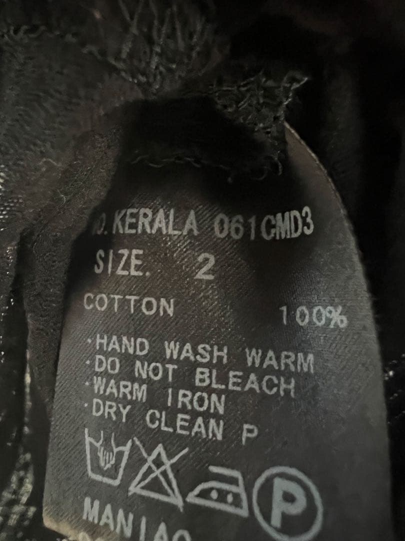 希少 ifsixwasnine Kerala dress tank ケララ